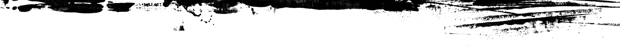 divider